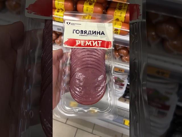 Продукты из пятерки на похудении