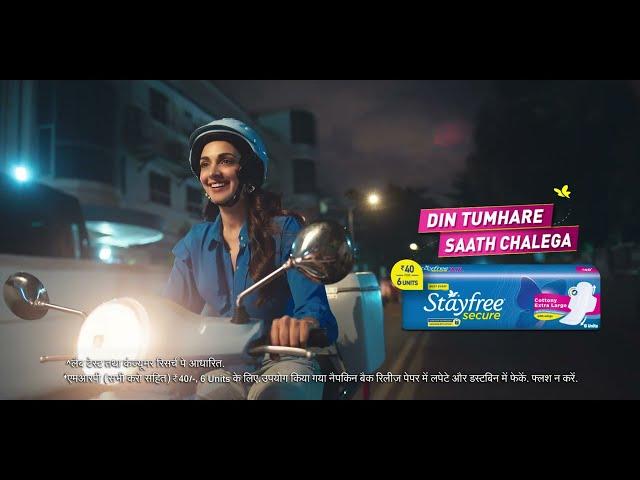 Stayfree Secure XL #DinTumhareSaathChalega | Kiara Advani