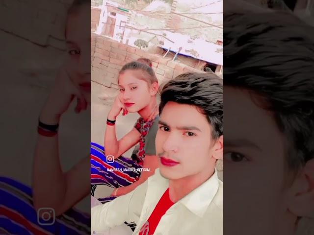 # video amresh maurya ji ki # video