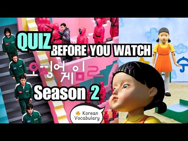 Squid Game Season 2 Take This Quiz Before You Watch | Recap & Key Details | Learn Korean w/ K-dramas