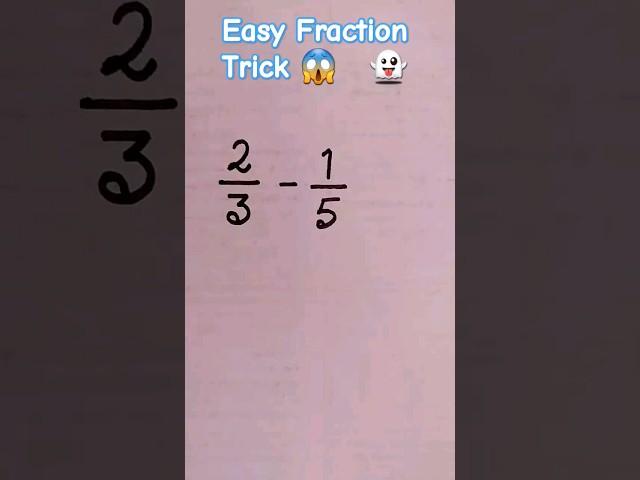 fraction trick #maths short tricks #tricks#trending#education#viral #youtubeshorts 