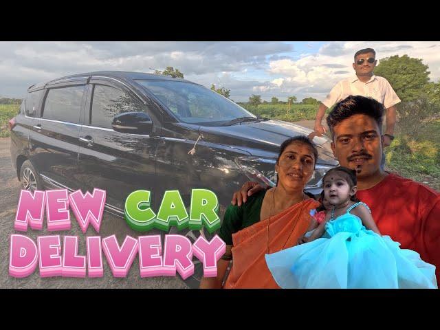 New Ertiga 2024 Delivery | Cinematic Experience | Suzuki Ertiga| Aniket Sawant