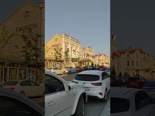 ТАГАНРОГ. Петровская улица #путешествия #sorts #отдых #туризм #таганрог