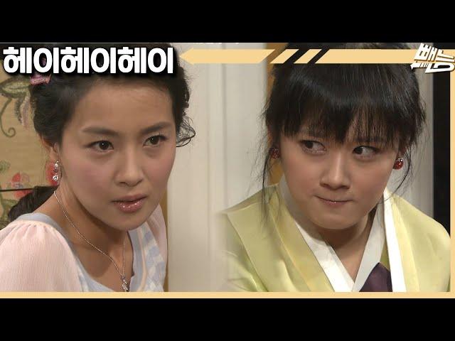 [Hey, hey, hey] Jang Nara, the eldest daughter-in-law of head family. Season 2 EP.17