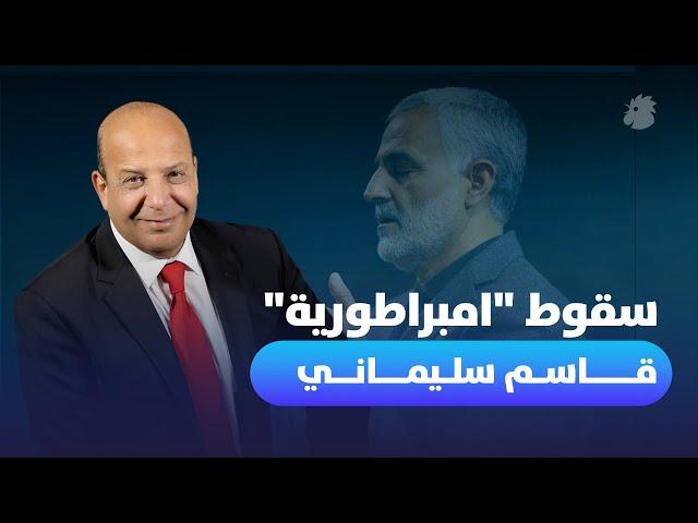 الانقلاب الجيوسياسي أميركي - إقليمي… دمشق بين فكي كماشة الشمال والجنوب