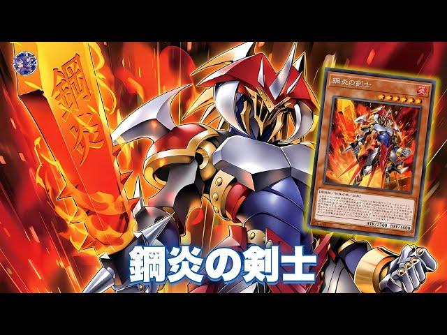 Max Metalmorph !! Metal Flame Swordsman DECK NEW CARD - YGOPRO