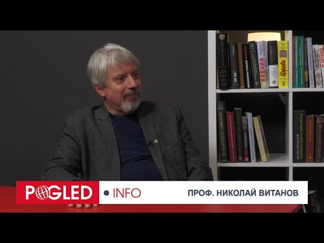 Проф. Николай Витанов: В момента говорим за безвъзвратни загуби за ВСУ от над 1 млн. украинци