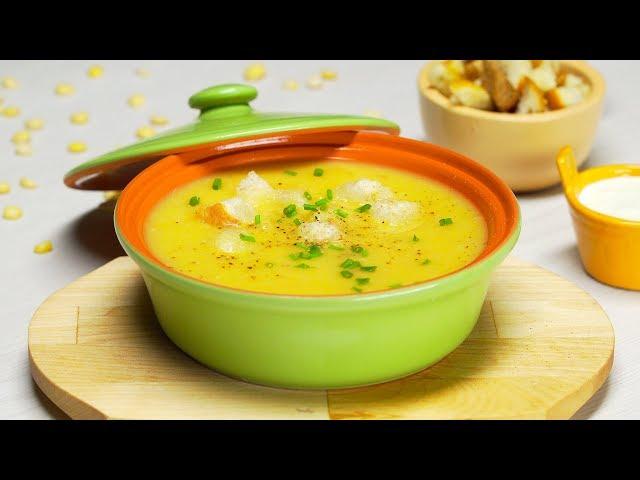 Potage Saint-Germain - Pea Soup. French Cuisine. Recipe by Always Yummy!