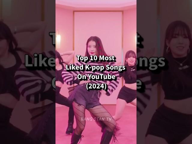 Top 10 Most liked kpop songs #kpop #shorts