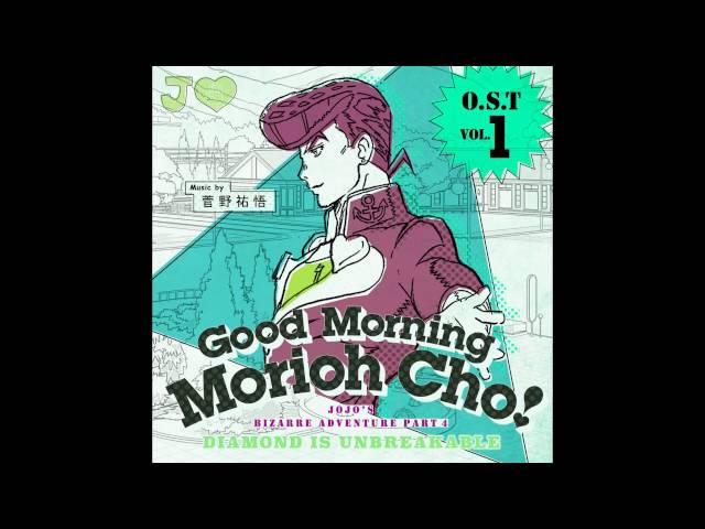 JoJo's Bizarre Adventure: Diamond is Unbreakable OST - Malice