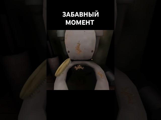 ЖОРИК ПЕРЕПУТАЛ #жорик #савелий #тимоха #5ночейстимохой #прикол