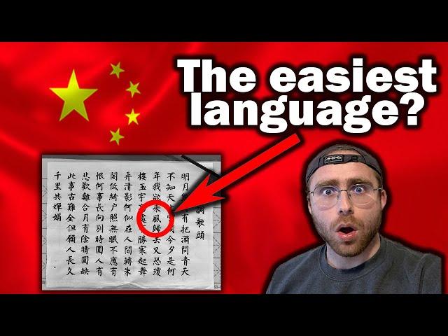 5 Reasons Chinese is the Easiest Language