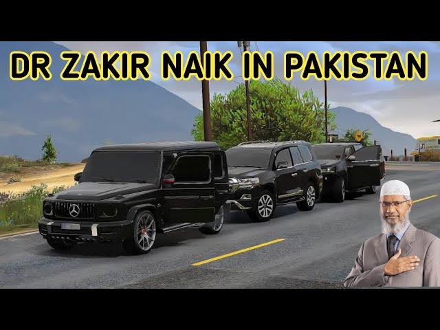 Dr Zakir Naik Heavy Protocol In Islamabad Pakistan Official Video | Tauqeer Baloch