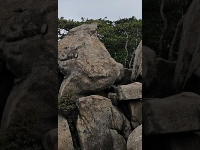 관악산 한반도 닮은 지도바위