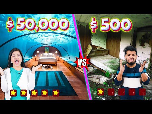 500 Rs. VS 50,000 Rs. HOTEL ROOM | 1 Star vs 5 Star Hotel Room | Worst Vs Best Experience