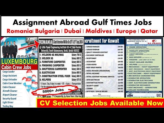 Assignment Abroad Times Jobs In Romania, Bulgaria, Maldives, Europe, Seychelles, Qatar, Dubai Kuwait