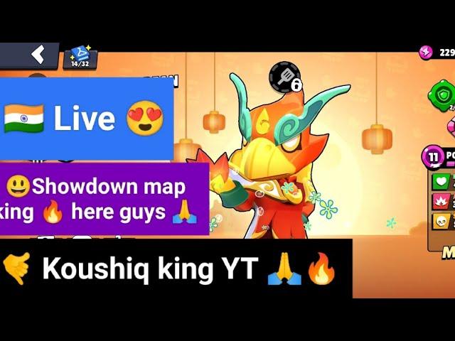 Showdown map king is here guys  Koushiq king YT  in Brawl stars game play guys 