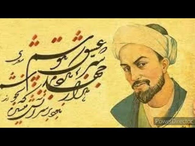 دکلمه- تن آدمی شریف است به جان آدمیت(شعر از سعدی بزرگوار)