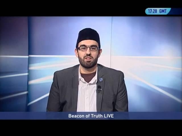 Hazrat Mirza Ghulam Ahmad Qadiani (as) - Advent of The Promised Messiah and Imam Mahdi