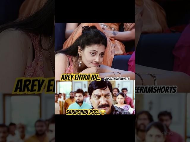 Vishnupriya & Prithvi  #bbjobi #biggboss #youtube #shorts