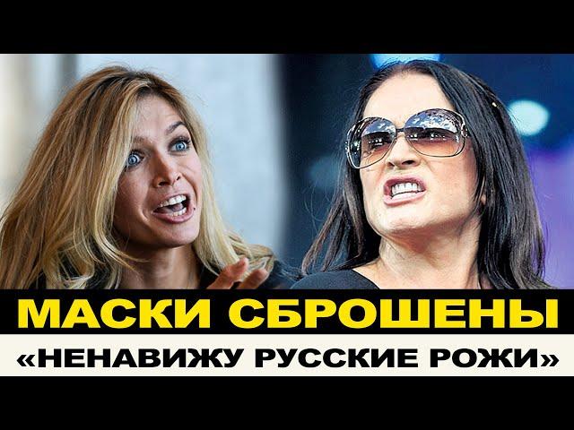 МАСКИ СБРОШЕНЫ/ УЕХАВШИЕ ХОТЯТ ВЕРНУТЬСЯ НА ЗАРАБОТКИ/ НЕНАВИДЯТ СТРАНУ НО ЗАРАБАТЫВАЮТ НА НЕЙ