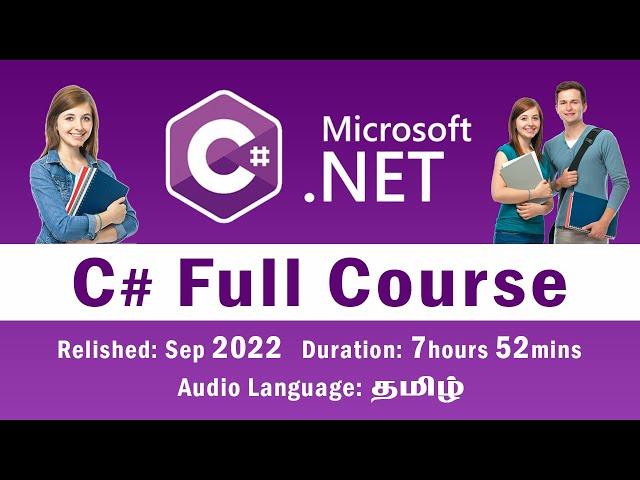 C Sharp Tutorial for Beginners | C# Full Tutorial in Single Video | C# Full Course in Tamil