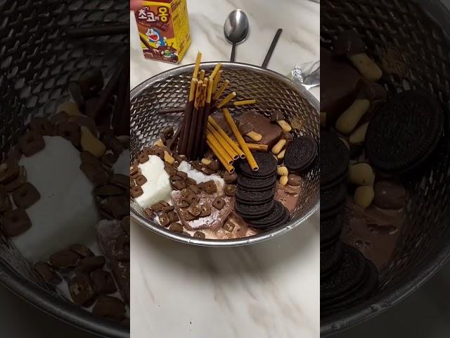 개죽처럼 생겼는데 개맛있음