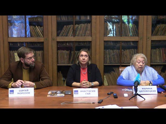 Пресс-тур в Театральную библиотеку