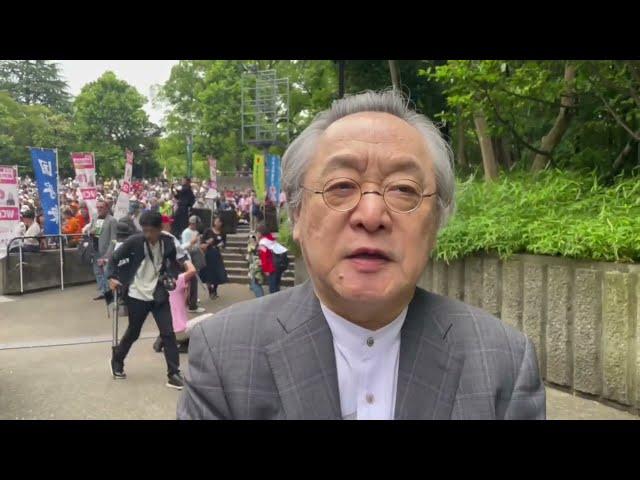 都内で大規模集会、パンデミック条約に反対 - Large rally in Tokyo opposes revision of WHO COVID health regulations