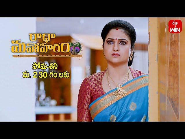 Radha Manoharam Latest Promo | Episode No 163  | 8th November 2024 | ETV Telugu