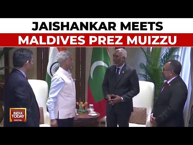 Union Minister S Jaishankar Meets Maldives President Mohamed Muizzu | India Today News