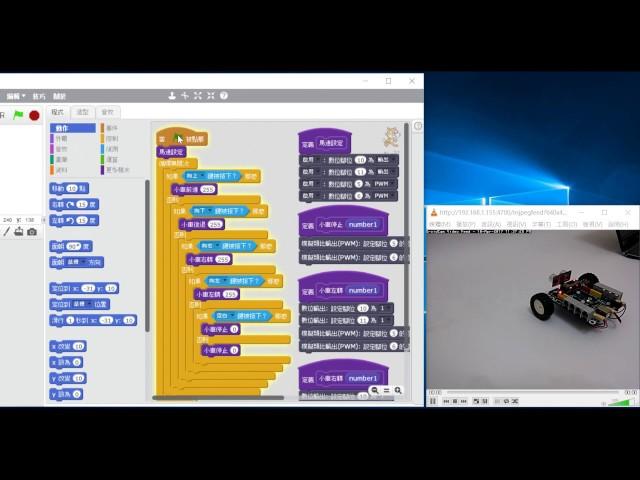 Arduino oBot Scratch Car 14.EX10 BlueTooth CAR