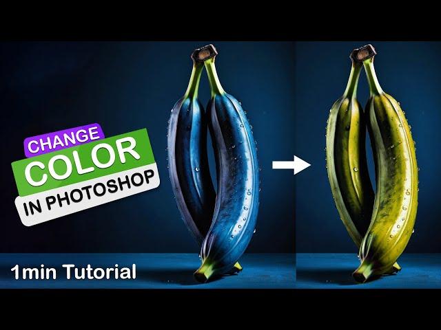 1 min Tutorial - Change Color in Photoshop - Tutorial for beginners