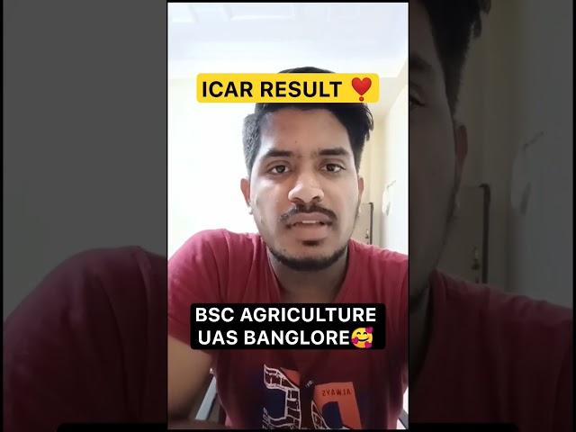 ICAR COUNSELLING RESULT ️ | UAS BANGLORE #icarcounsellingbyrituraj #ICAR #shorts #bscag #icar2024