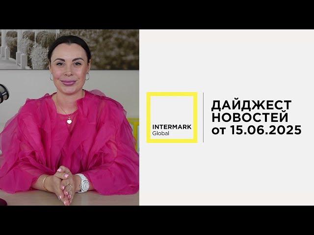 Инвестиции на Ближнем Востоке и ЮВА, какое направление выбрать для переезда семьей - Дайджест