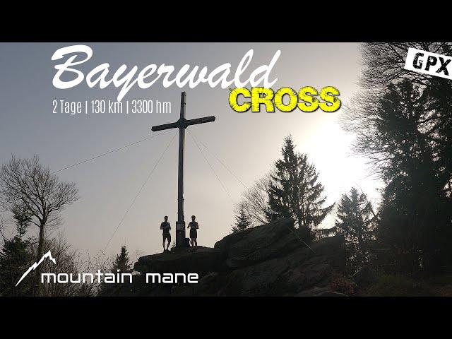 Bayerwald Cross | 2-Tages Mountainbike Tour im Bayerischen Wald