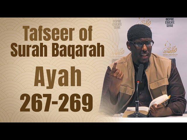 66: Tafseer Surah al-Baqarah (Verses 267-269) - Shaykh Mustafa Abu Rayyan