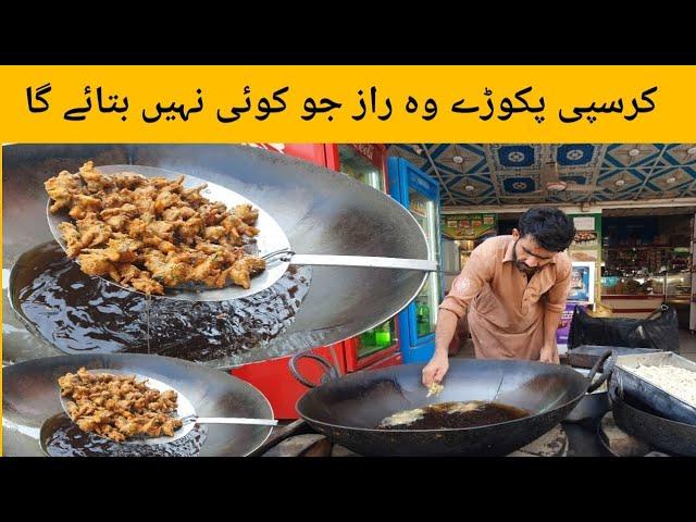 Bakery Style Crunchy Crispy Pakora Recipe | Iftar Recipes 2025