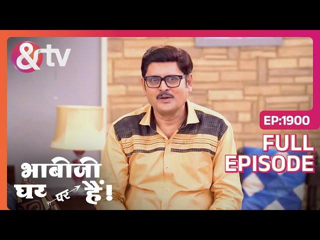 Vibuti Ji ने क्या कहा ?|Bhabi Ji Ghar Par Hai - Hindi TV Serial-Full Ep 1900-19-Sep-23|@andtvchannel