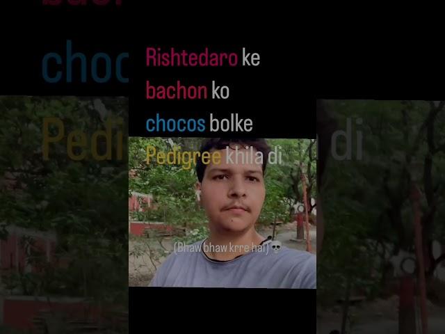 Rishtedaro ko tag karo #shorts #funny #comedy #relatable