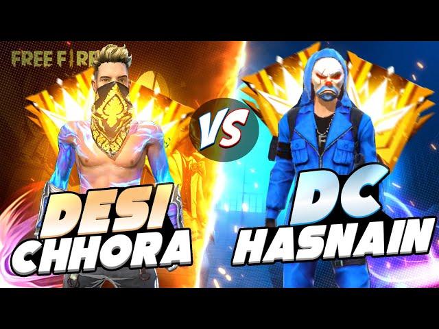 DESI CHHORA VS DC HASNAIN ️|| Indian gamer boy