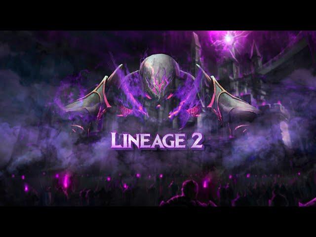 Lineage 2 Olimp