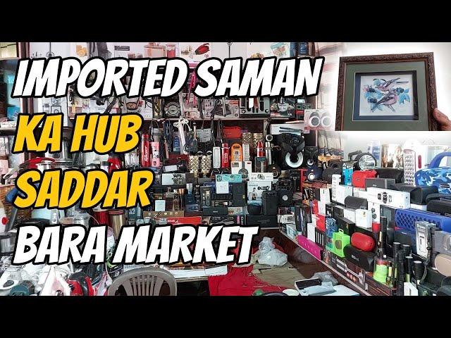 Used Imported Samaan Kai Liye Bara Market Best Hai