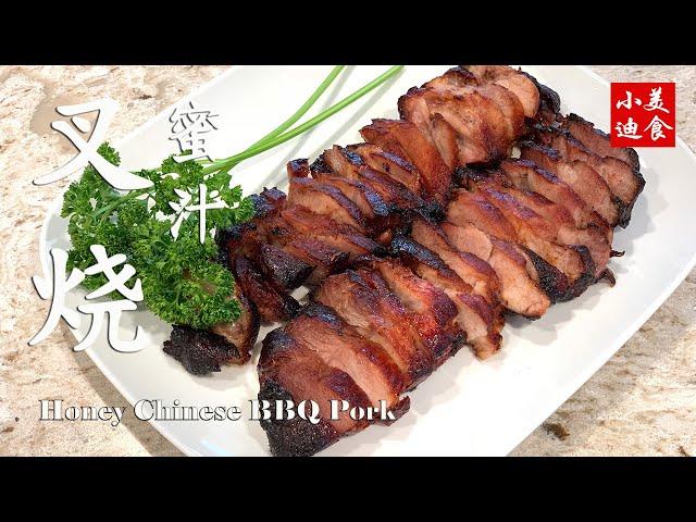 蜜汁叉烧 Honey Chinese BBQ Pork 华人美国做中餐 Cook Chinese Cuisine 非常好吃中国菜 简单做法