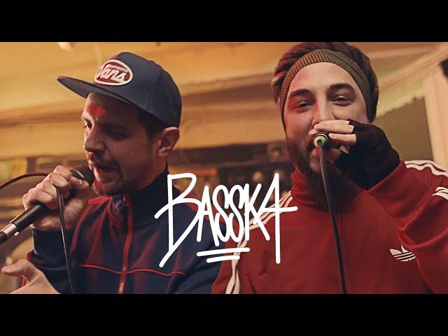 BASSKA - No Bad Vibes (Live Session)