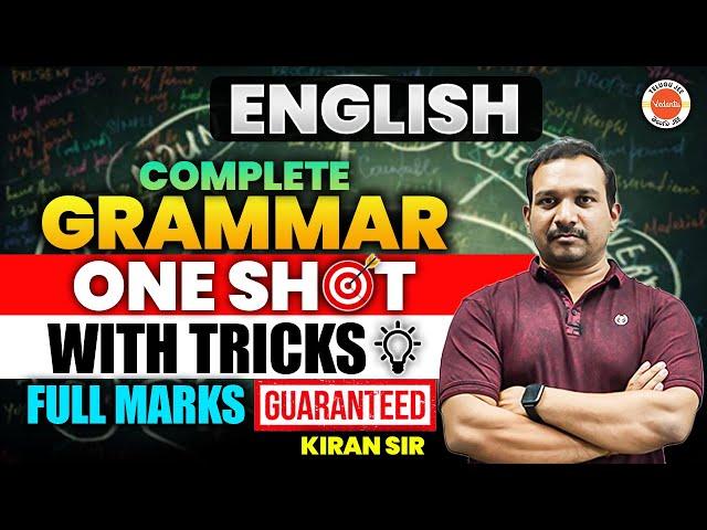 ENGLISH Grammar - One Shot | IPE 1st & 2nd year 2025 | Inter Exams 2025 | AP & TS Inter English