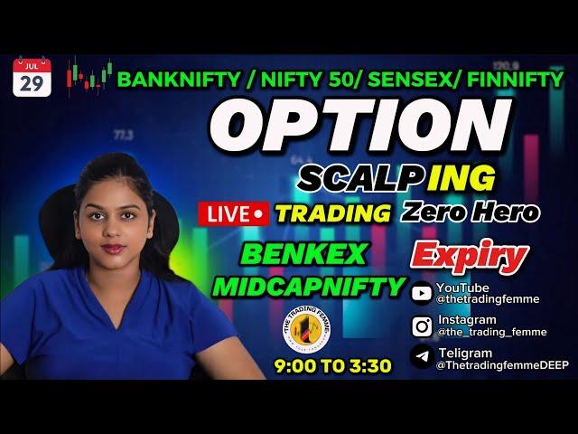 LIVE TRADING BANKNIFTY and NIFTY50  29 JULY #thetradingfemme #nifty50 #banknifty #livetrading