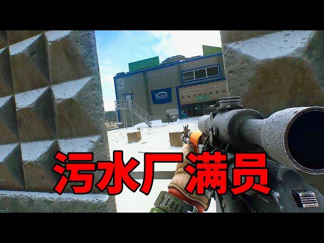 塔科夫新档第一把灯塔