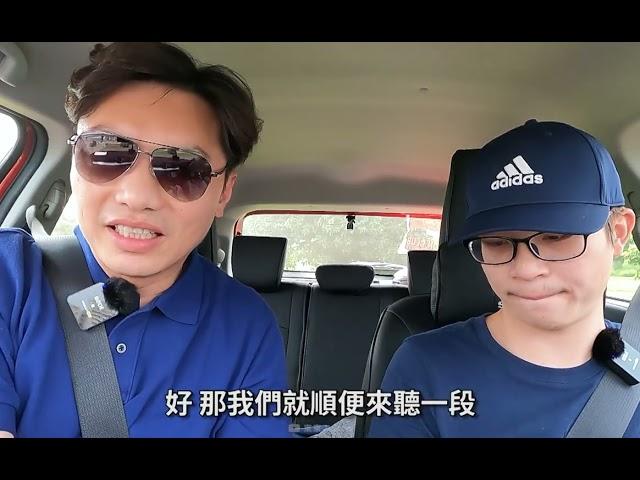 《睏足爸生活頻道》Suzuki Swift 車主心得