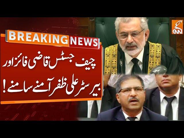 Barrister Ali Zafar VS CJP Qazi Faez Isa | Breaking News | GNN